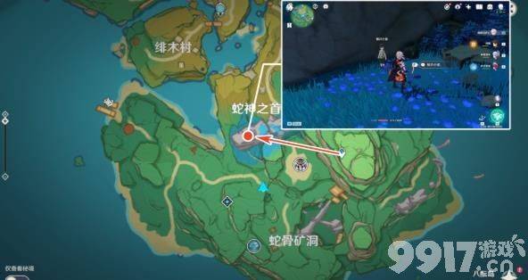 《原神》明目之油膏的作用是什么 明目之油膏的作用一览  第12张