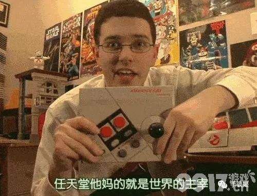 翻车了！《王者荣耀》IP新作疑似抄袭《原神》  被发现后光速删除！