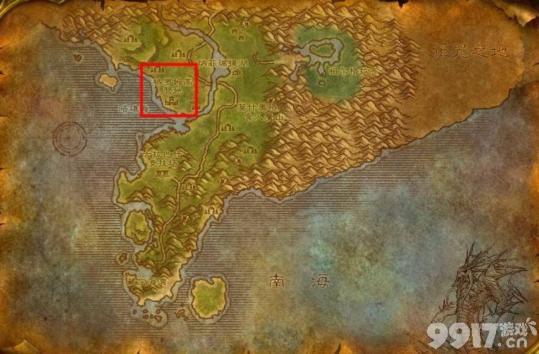 魔兽世界怀旧服怎么去外域 前往外域的方法分享  第2张