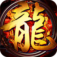 圣剑神域-牛牛狂刀爆砍超超变独家礼包