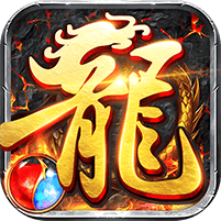 浅塘-牛马轮回劫