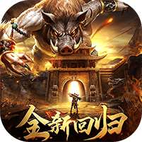 棍子骑士-1折超变合击版