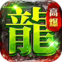 坠星大陆-妖兽沉默免费版