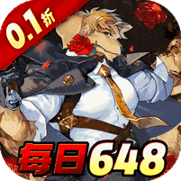 英雄如约而至-0.1折送千万钻石