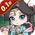 喵星联盟-0.1折免费买断