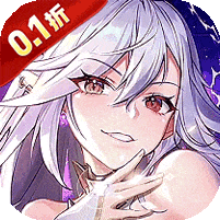 神级勇士-0.1折千抽送2000