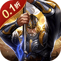 楚汉争霸OL手游-0.1折王朝盛世