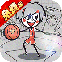 火源战纪-0.1折6480免费版
