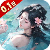 战玲珑2-0.1折买断版