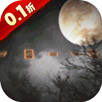 大侠坛说-0.1折新三国