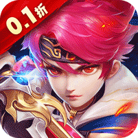 六界飞仙-真充天天送0.1折