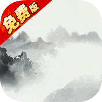 无名忍者跳-0.1折送充值券