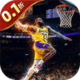 美职篮:绝对巨星-0.1折NBA卡牌