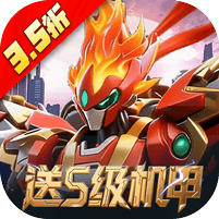 少年驯龙记-3.5折送S级机甲