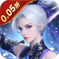 鹰击苍穹-0.05折武动八荒