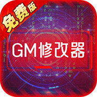 主公跑跑跑-0.05折免费版