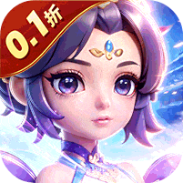 魔晶拼图-0.1折贵族10开局