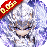驰骋三国-0.05代金券高返版