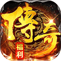 破镜重圆-176复古天天送648