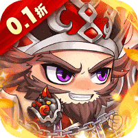萌斗魏蜀吴-0.1折神魔三国