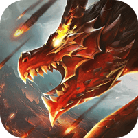 剑御龙城-刀刀蛮荒神龙送宝