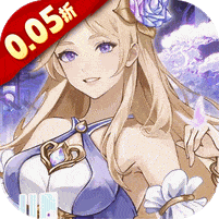 戳爆三国-0.05折开局送敖丙