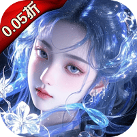 无双之王-0.05折免氪暴爽打金