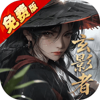 白蛇仙劫-3.5折百万缉玄影