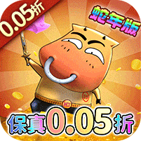 我叫MT：归来-0.05折