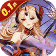 塔防镇魂师-0.1折送代金福利版