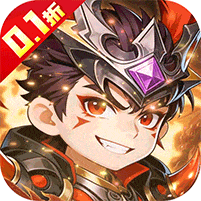 冰火国度-真实内置0.1折送魔吕布