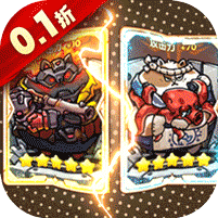 风暴之眼-0.1折喵喵开炮