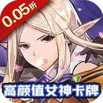 铸剑师-Q萌战士0.05折
