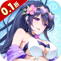 无双小师妹-0.1折美女卡牌