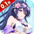 无双小师妹-0.1折美女卡牌
