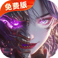 莽荒纪-纪宁传奇-1折免费版