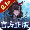 魔镜物语-0.1折全国同服竞技