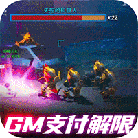 战火英雄-废土求生模拟器