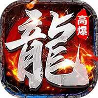 牧场传奇-终身红包免费版