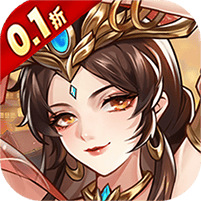 奔月的糯米团-0.1折西游累签送UR