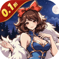 魔镜物语-0.1折3280免费版