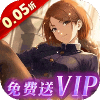 大战魂-0.05折送千抽五条悟