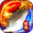 猛将勇士-沉默天天送1000