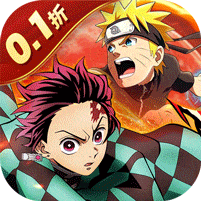 新誓记-0.1折动漫乱斗
