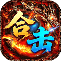 战影破穹-斩云九流派合击版