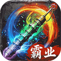 致命狙击-龙城霸业