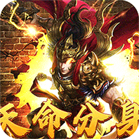 幽蓝边境-龙胆天命攻速