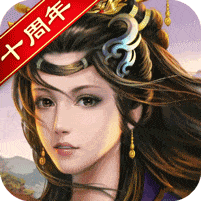 天子令-七雄争霸0.1折回归