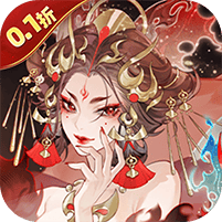 我的御剑日记-0.1折每日送6480