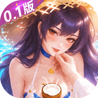 神召大陆-0.1上古女神免费版